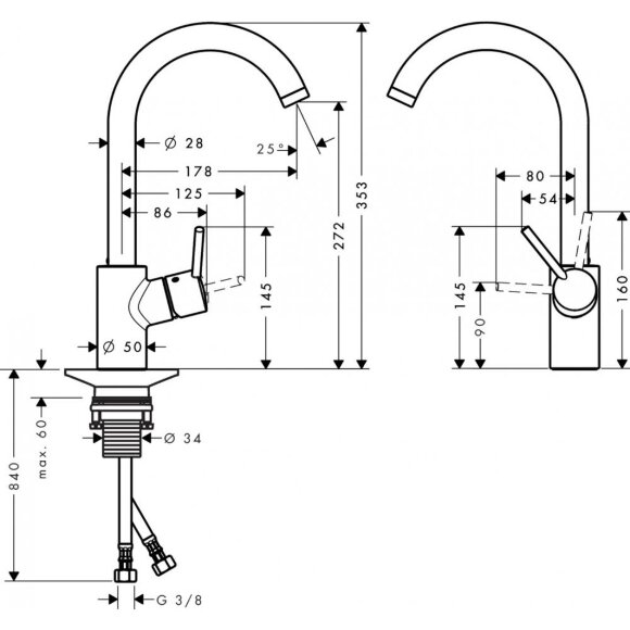 Смеситель hansgrohe Talis S2 Variarc для кухонной мойки 14870000 Смеситель hansgrohe Talis S2 Variarc для кухонной мойки 14870000