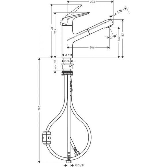 Кухонный смеситель hansgrohe Focus M42, однорычажный с вытяжным изливом 71814000