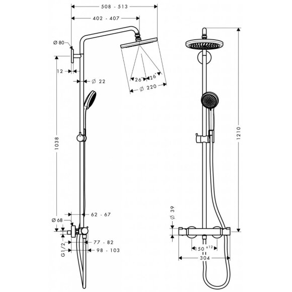 Душевая система hansgrohe Croma 220 Showerpipe EcoSmart с термостатом 27188000 Душевая система hansgrohe Croma 220 Showerpipe EcoSmart с термостатом 27188000
